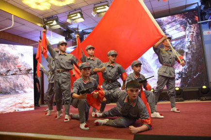 《飞夺泸定桥》演出现场