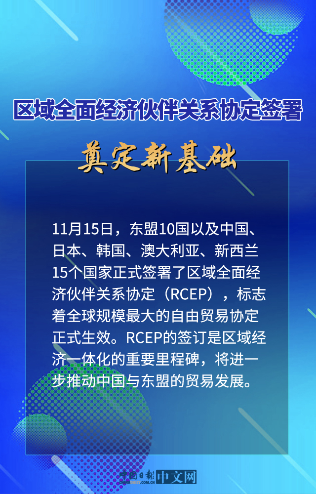 5fc84140a3101e7c92066fd1