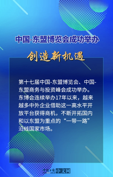 5fc84140a3101e7c92066fd5