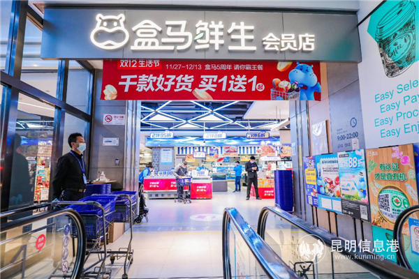 图片 2