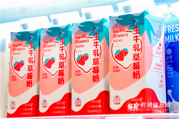图片 3