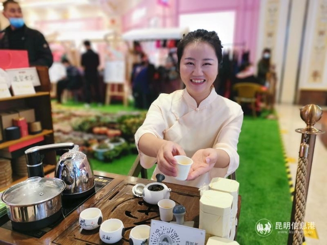 IMG_20201122_130932_1_调整大小