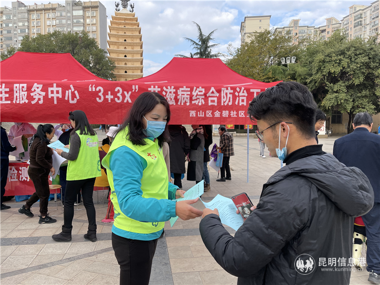 图片1