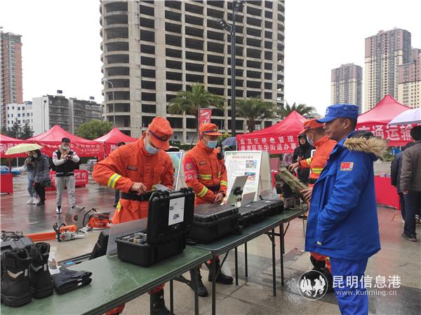 微信图片_20201204151406