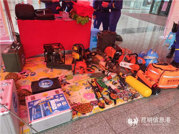 微信图片_20201204151344