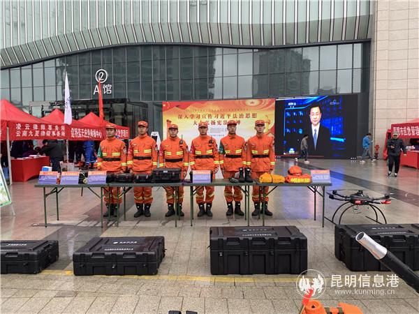 微信图片_20201204151304