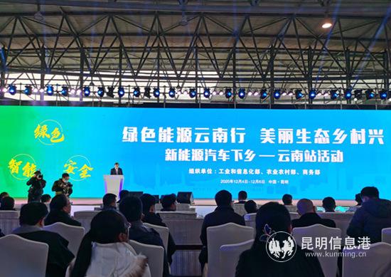 微信图片_20201204160837_副本