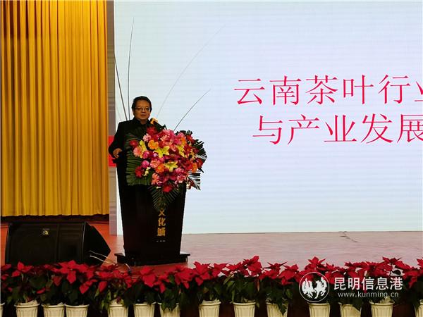 4.行业大咖上台分享