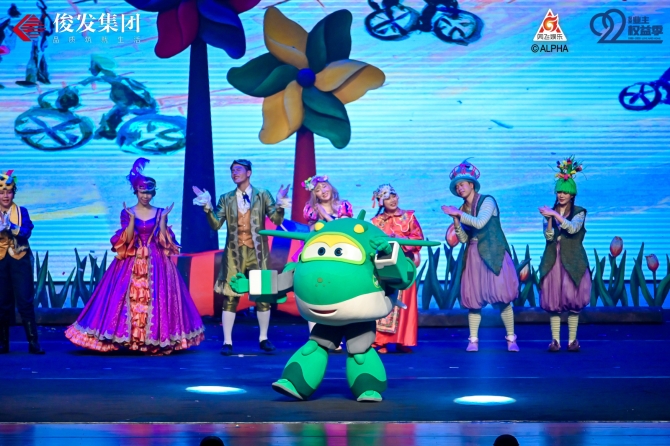 微信图片_20201205170810 微信图片_20201205170810