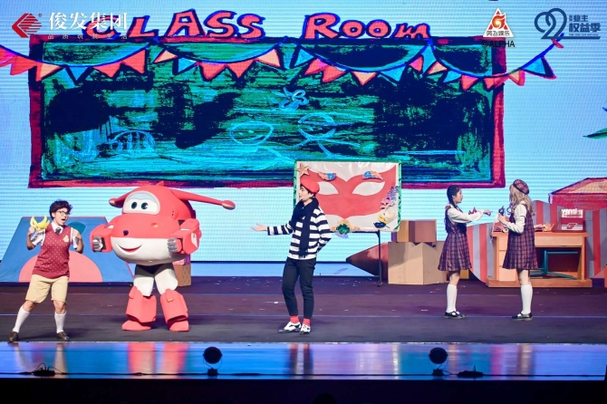 微信图片_20201205164925 微信图片_20201205164925