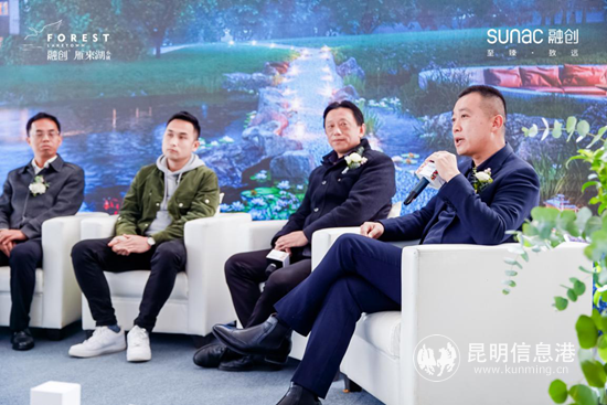 融创·雁来湖小镇项目总经理刘峰（右一）