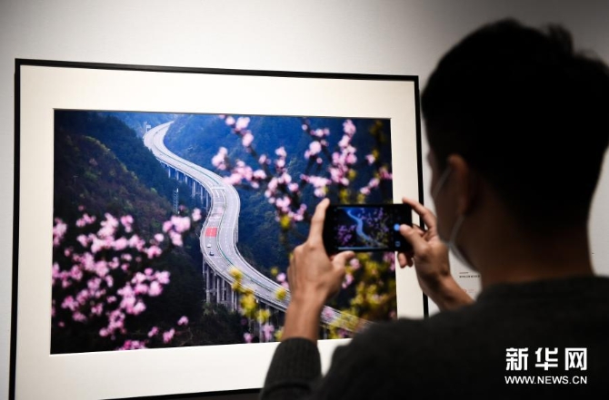 1126829284_16073051018341n 1126829284_16073051018341n