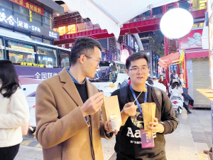 23931607708289467 23931607708289467