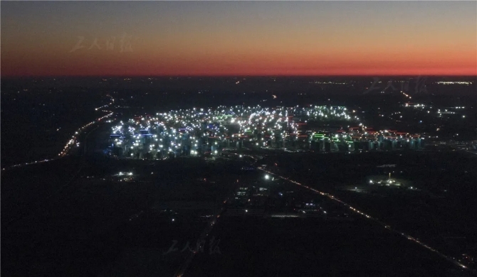 1607688452784999.jpg 20201211_200551_021.jpg