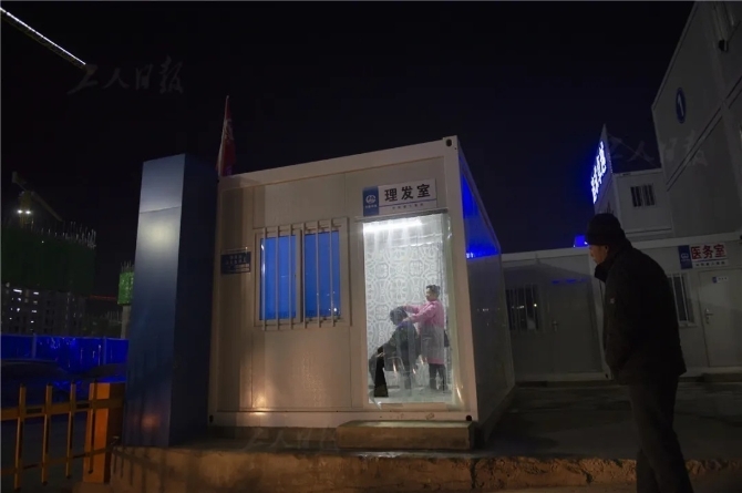 1607688610844143.jpg 20201211_200551_037.jpg