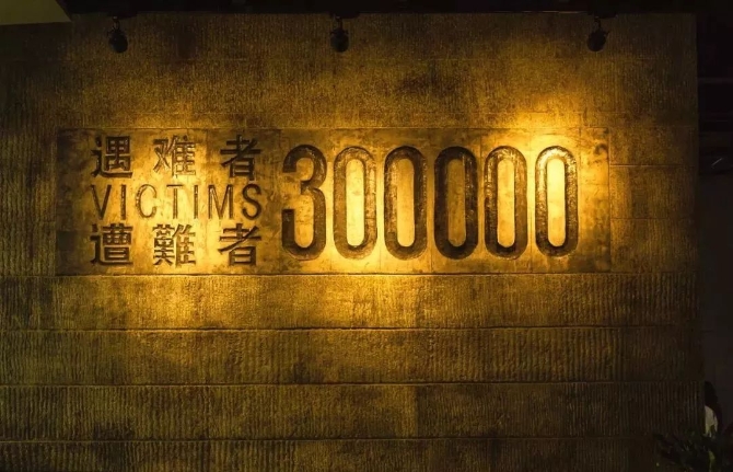 我们为什么不能忘记?