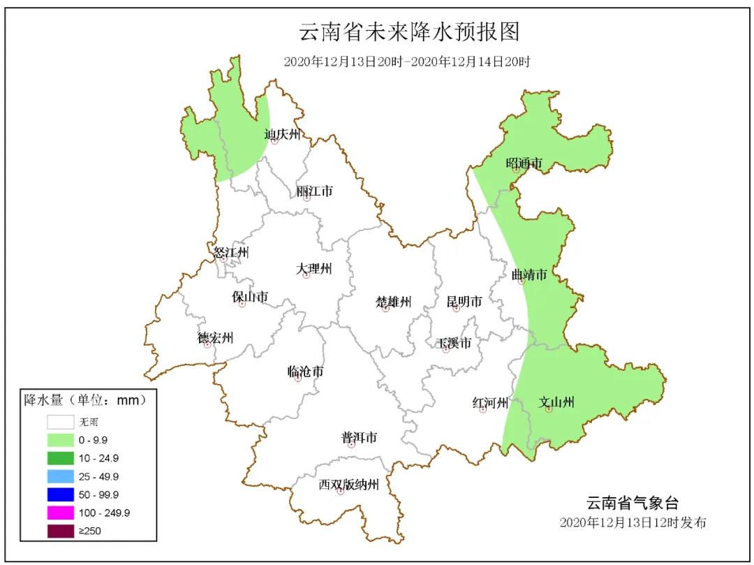 云南大部“高原蓝 ”持续在线，风干物燥火险等级攀升