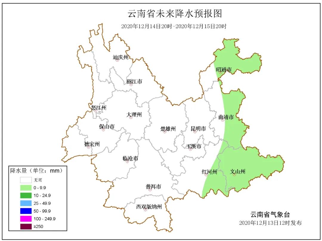 云南大部“高原蓝 ”持续在线，风干物燥火险等级攀升