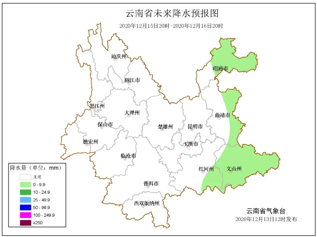 云南大部“高原蓝 ”持续在线，风干物燥火险等级攀升