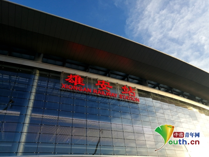 W020201214030440932667 W020201214030440932667