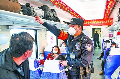 统筹发展和安全 建设更高水平的平安中国 统筹发展和安全 建设更高水平的平安中国