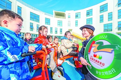 统筹发展和安全 建设更高水平的平安中国 统筹发展和安全 建设更高水平的平安中国