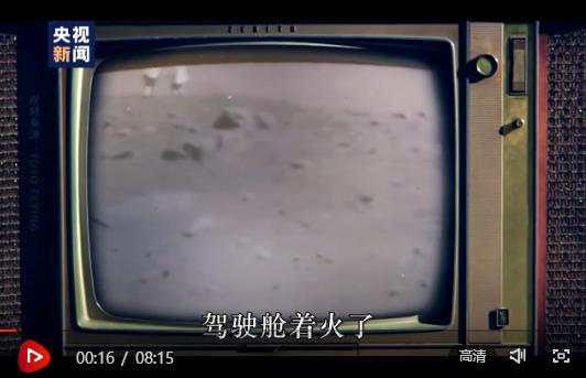 360截图20201214233746876 360截图20201214233746876