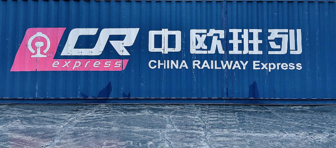 1607913605482_746_1268x559