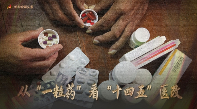 1126860137_16079581392391n 1126860137_16079581392391n