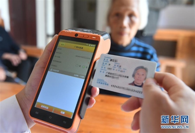 1126860137_16079576274321n 1126860137_16079576274321n