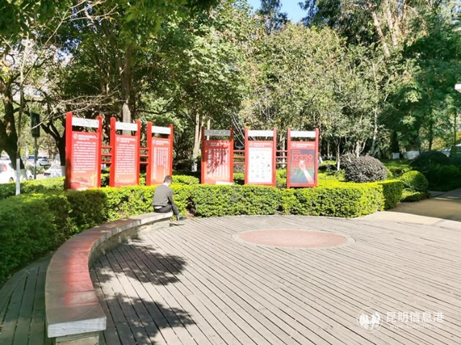 微信图片_20201215144842