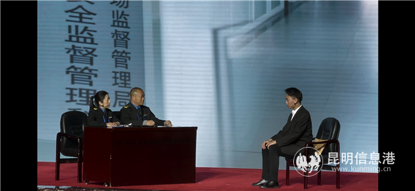 现场模拟演练