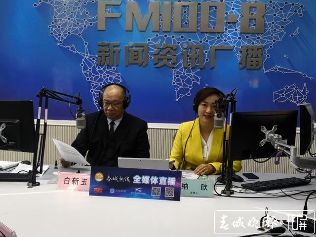 水价调整 供图