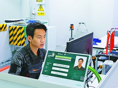 首届全国职业技能大赛4位获奖者的故事——技行天下、能创未来 青春奋斗正当时