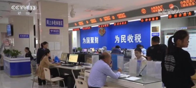 2020121613335352081 2020121613335352081