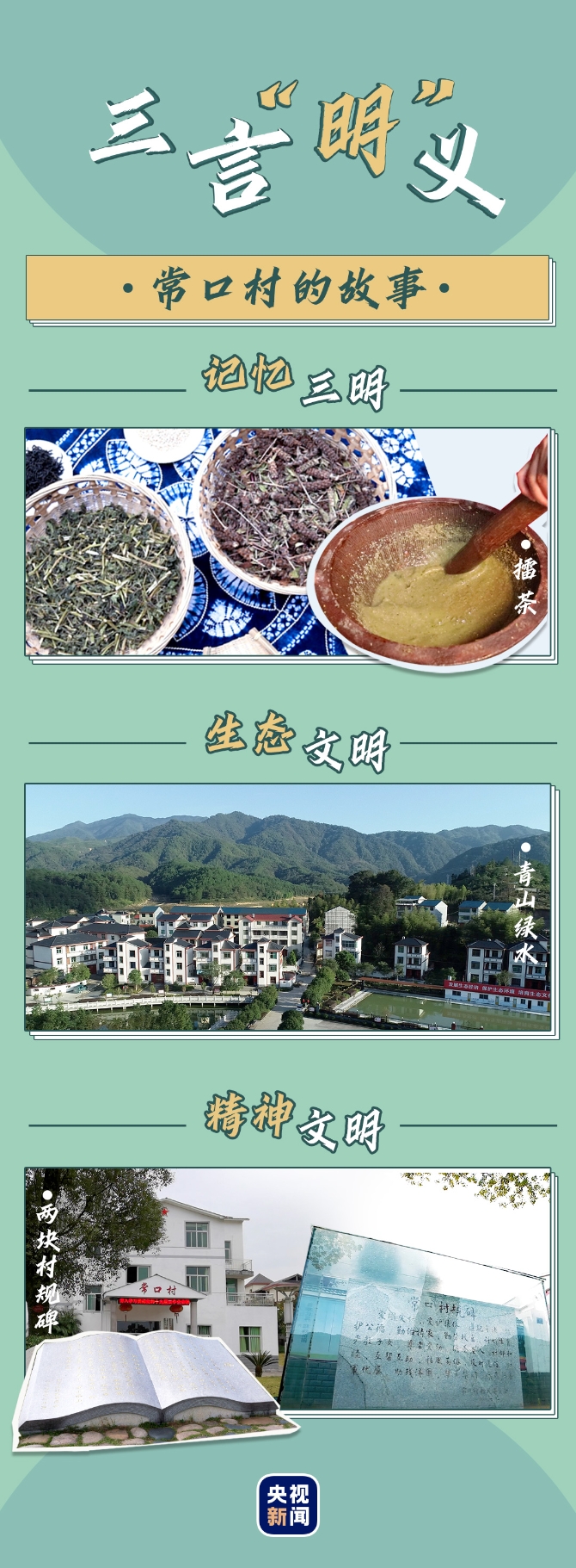 1607517630163_239_1080x2935 1607517630163_239_1080x2935