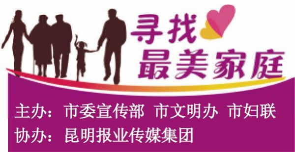 QQ图片20201217162412 QQ图片20201217162412