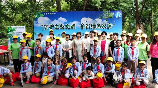 QQ图片20201217162403 QQ图片20201217162403