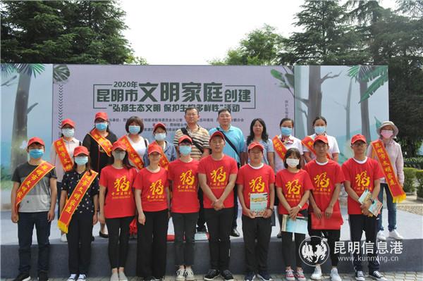 QQ图片20201217162408 QQ图片20201217162408