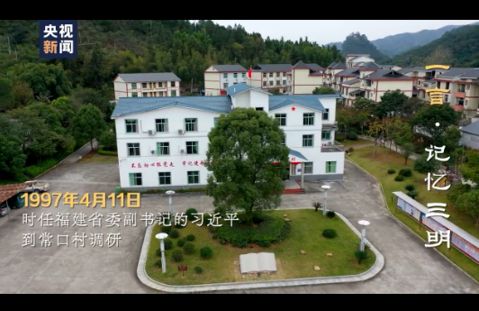 微信截图_20201217164915
