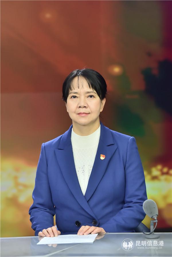 五华