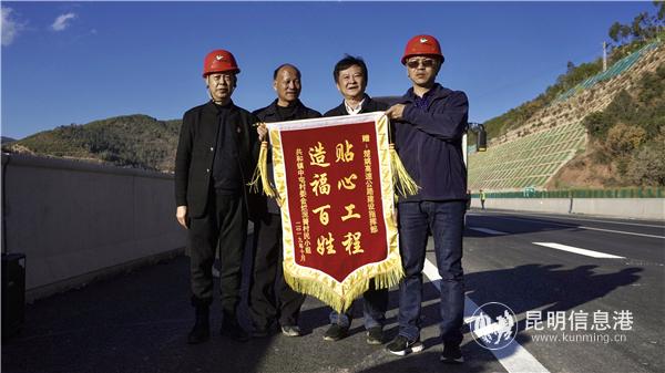 微信图片_20201217182354