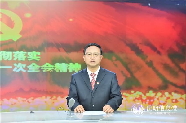 中共昆明市晋宁区委书记  李福军。昆明日报记者王俊星摄