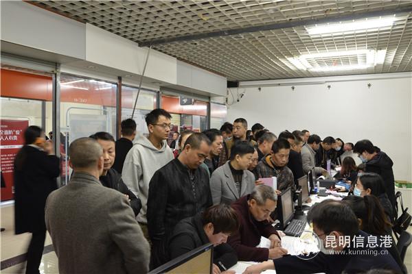 微信图片_20201217205244 微信图片_20201217205244