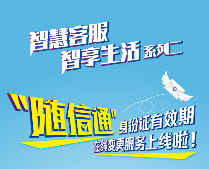 微信图片_20201218082212 微信图片_20201218082212