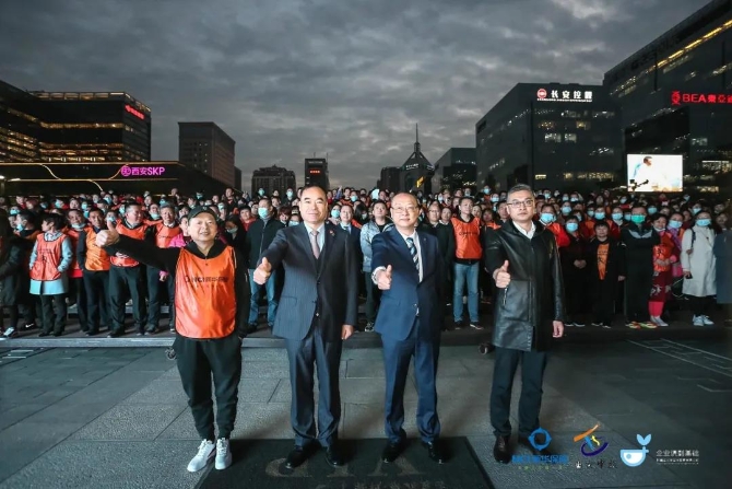 微信图片_20201218101917