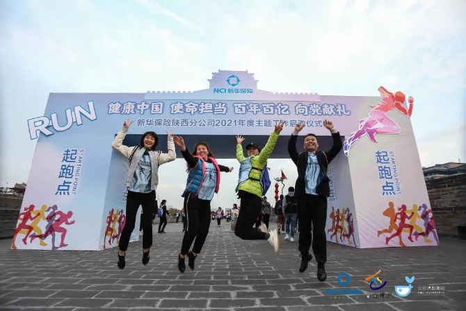 微信图片_20201218101926