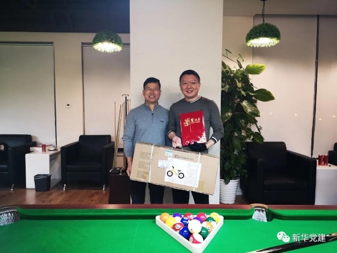 微信图片_20201218104532 微信图片_20201218104532