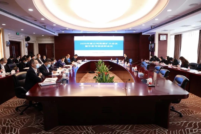 微信图片_20201218104949