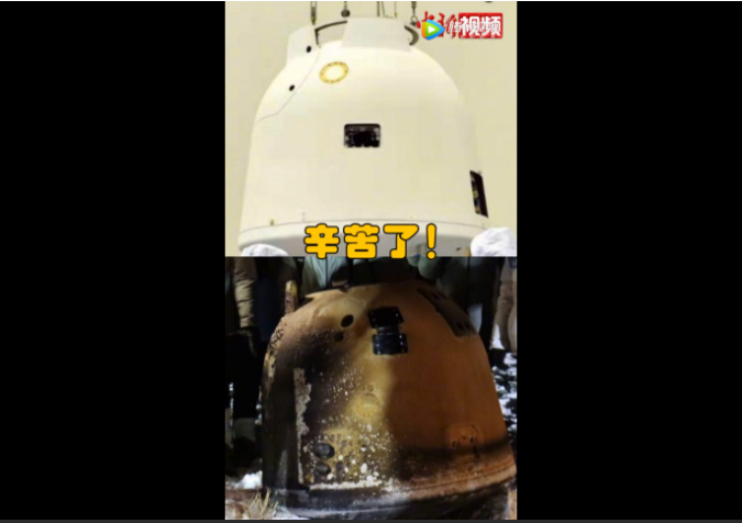 点击观看视频
